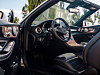 Кабриолет Mercedes-Benz С300 